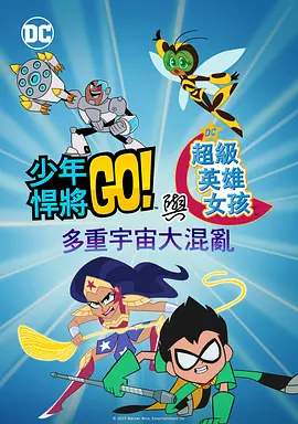 国产99热